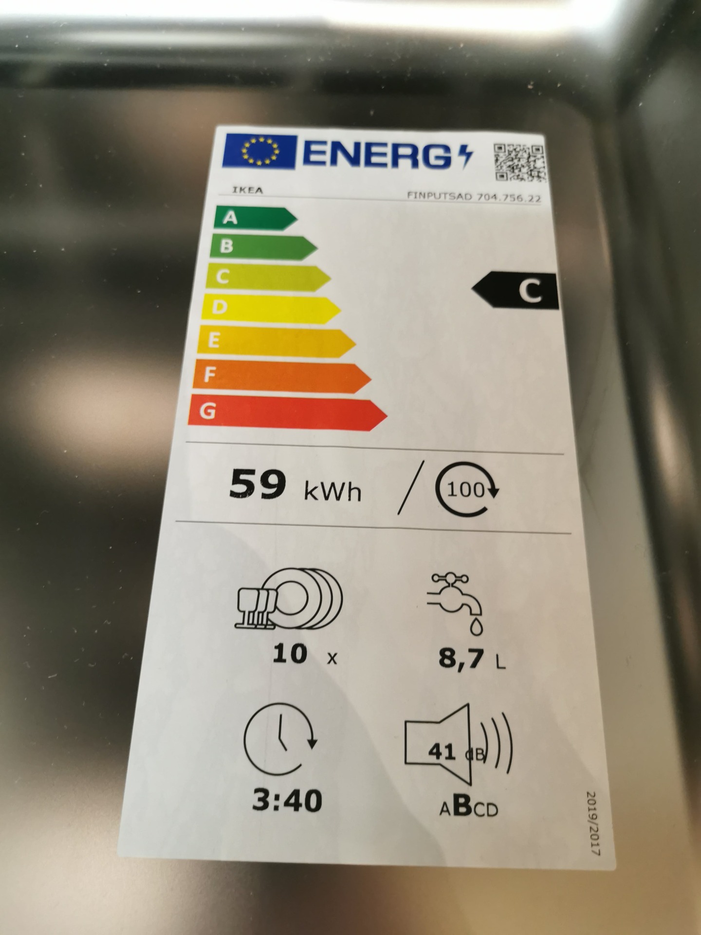 Dishwashers from IKEA